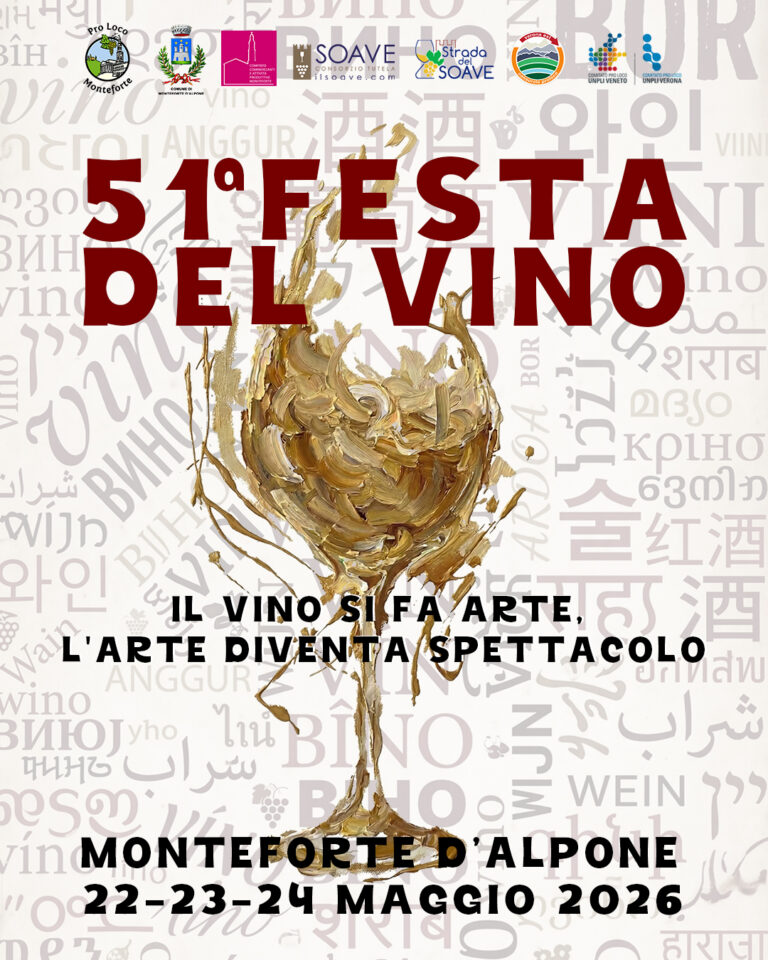 locandina festa vino